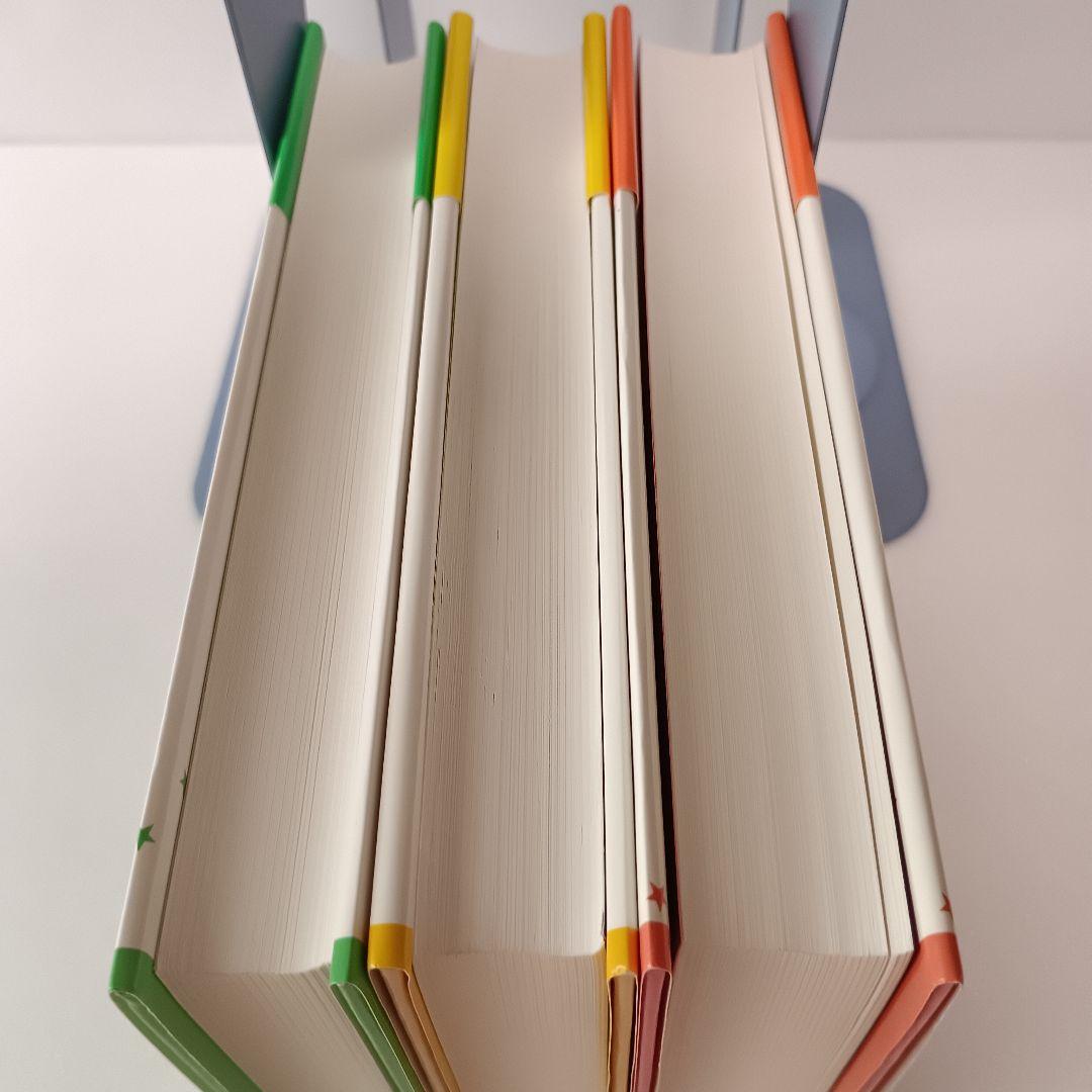 【絶版】アミ 帯付 エンリケ・バリオス さくらももこ 徳間書店 ハードカバー