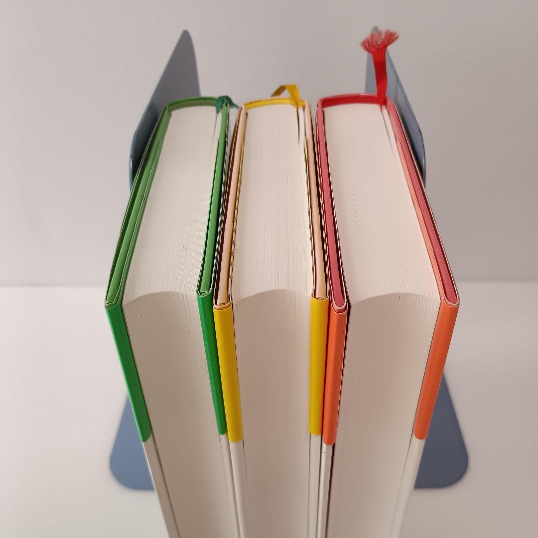 【絶版】アミ 帯付 エンリケ・バリオス さくらももこ 徳間書店 ハードカバー