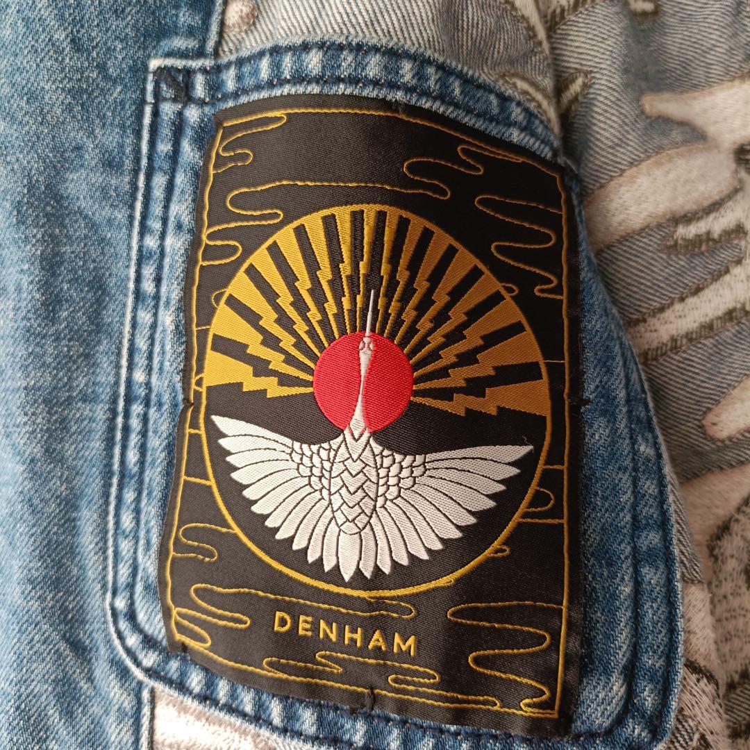 デンハム　カモフラージュ柄　デニムジャケット　Mサイズ