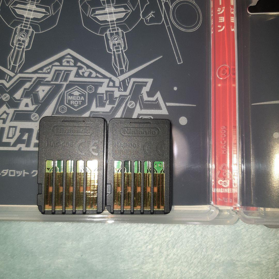 メダロット クラシックスプラス クワガタ カブト