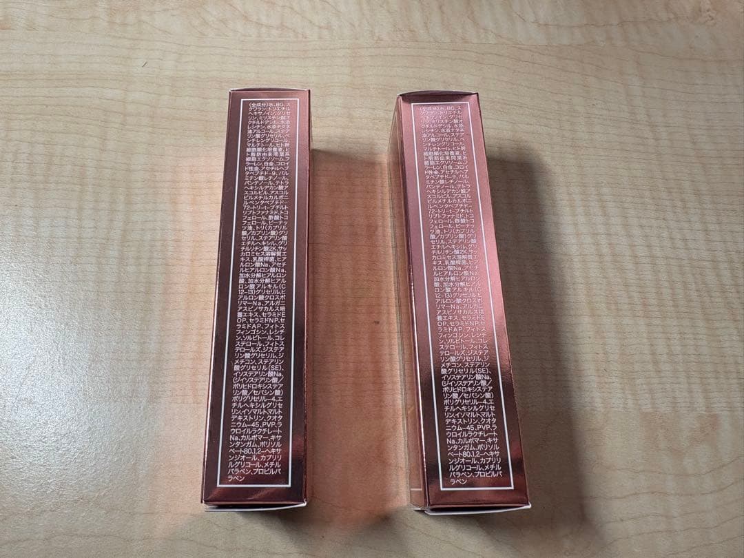 クリューベル　EXローション　EXクリーム　4個セット