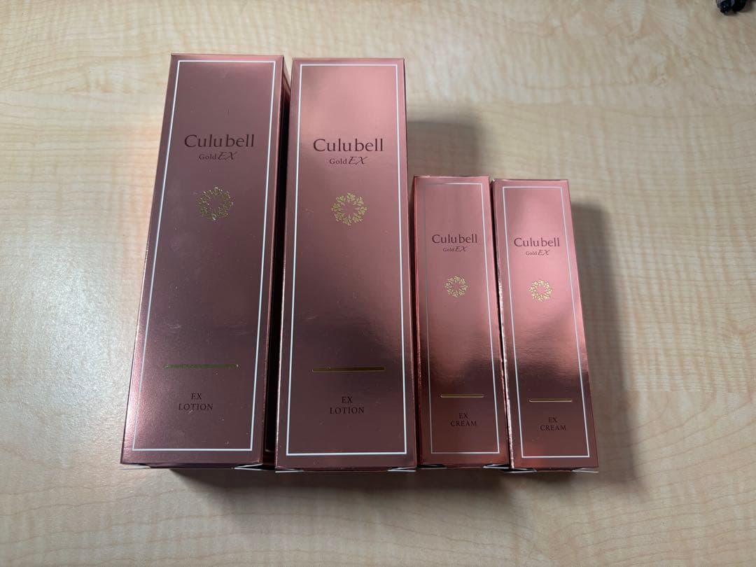 クリューベル　EXローション　EXクリーム　4個セット