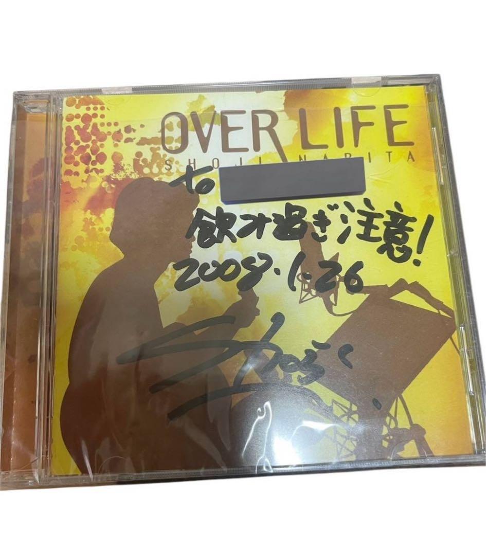 成田昭次 アルバム 『OVER LIFE』2007年発売 11曲 サイン入り