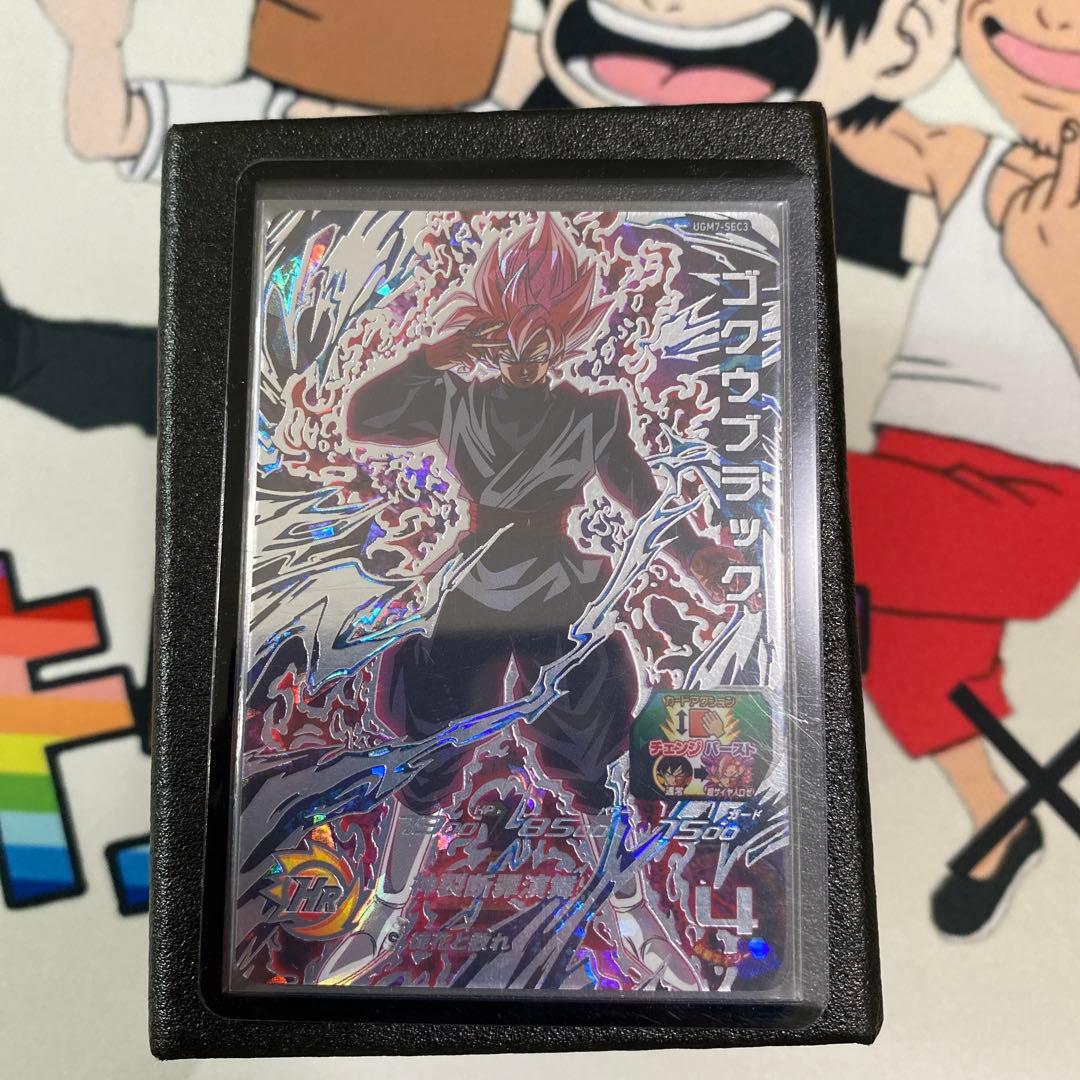 ugm7 sec3 ゴクウブラック美品