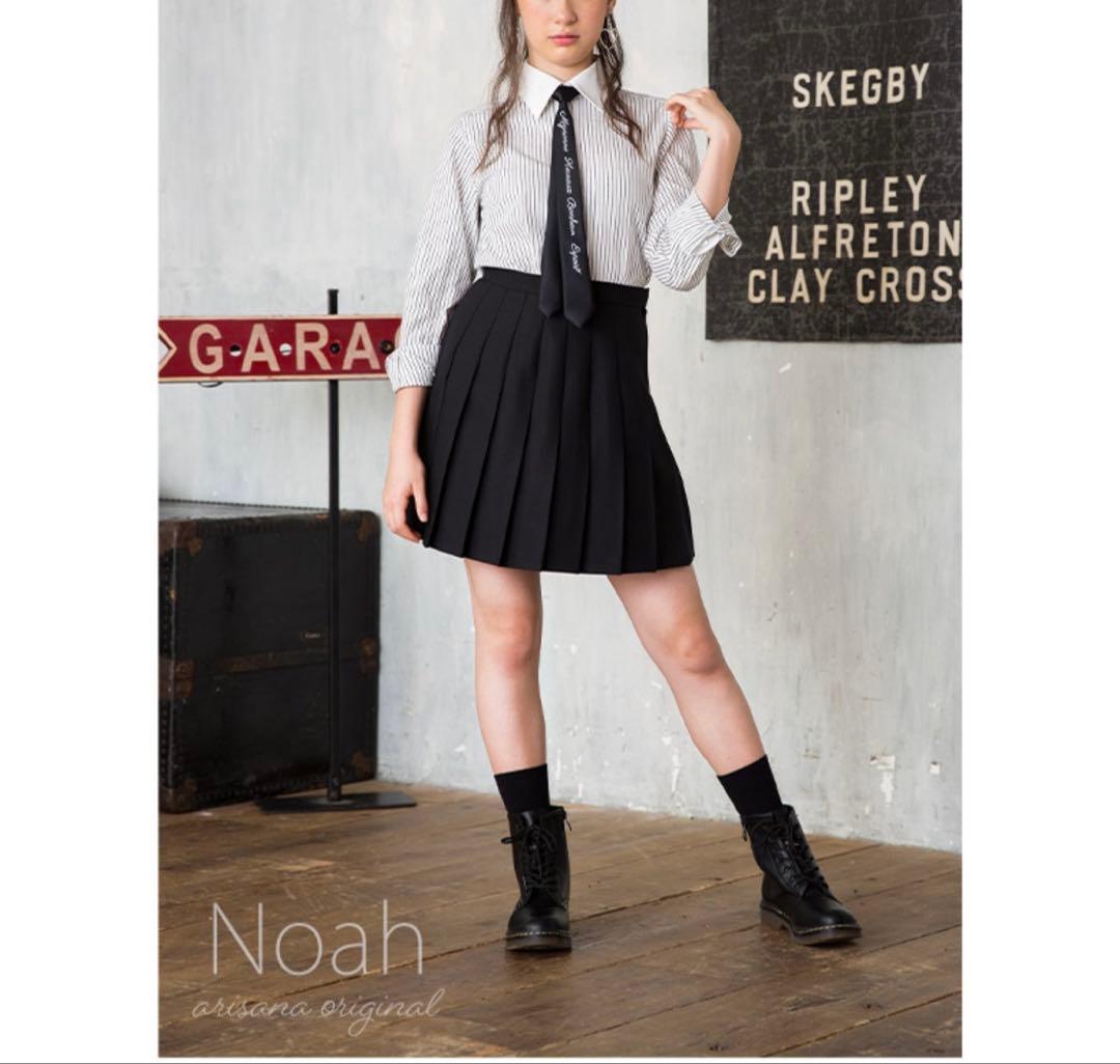 極美品✨arisana アリサナ 女の子 フォーマルスーツ 165 5点セット