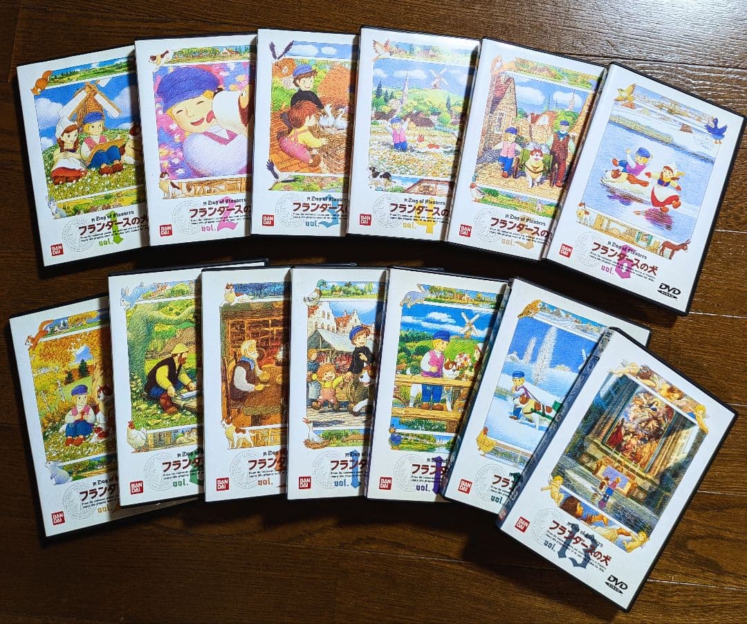 世界名作劇場【セル版】フランダースの犬 DVD 全巻52話セット