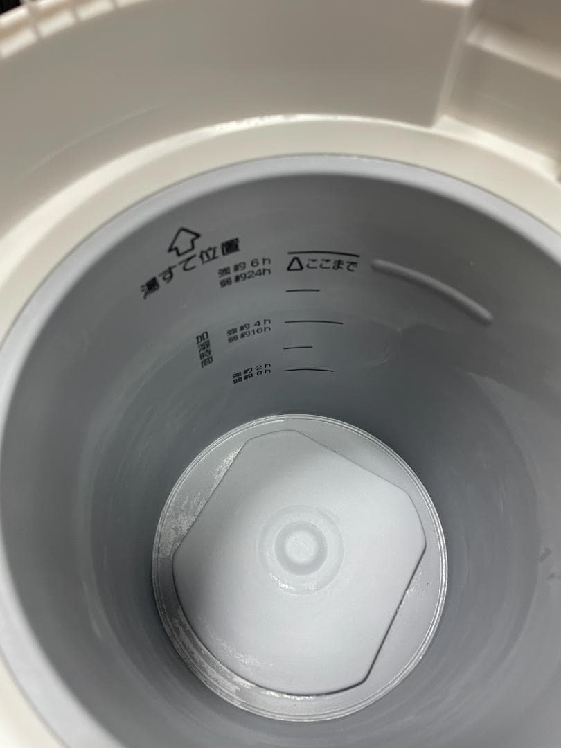 Y♢292 象印 スチーム式加湿器 EE-RS50