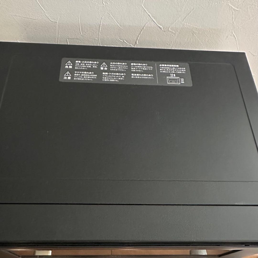 BALMUDA オーブンレンジ ブラック　K04A-BK