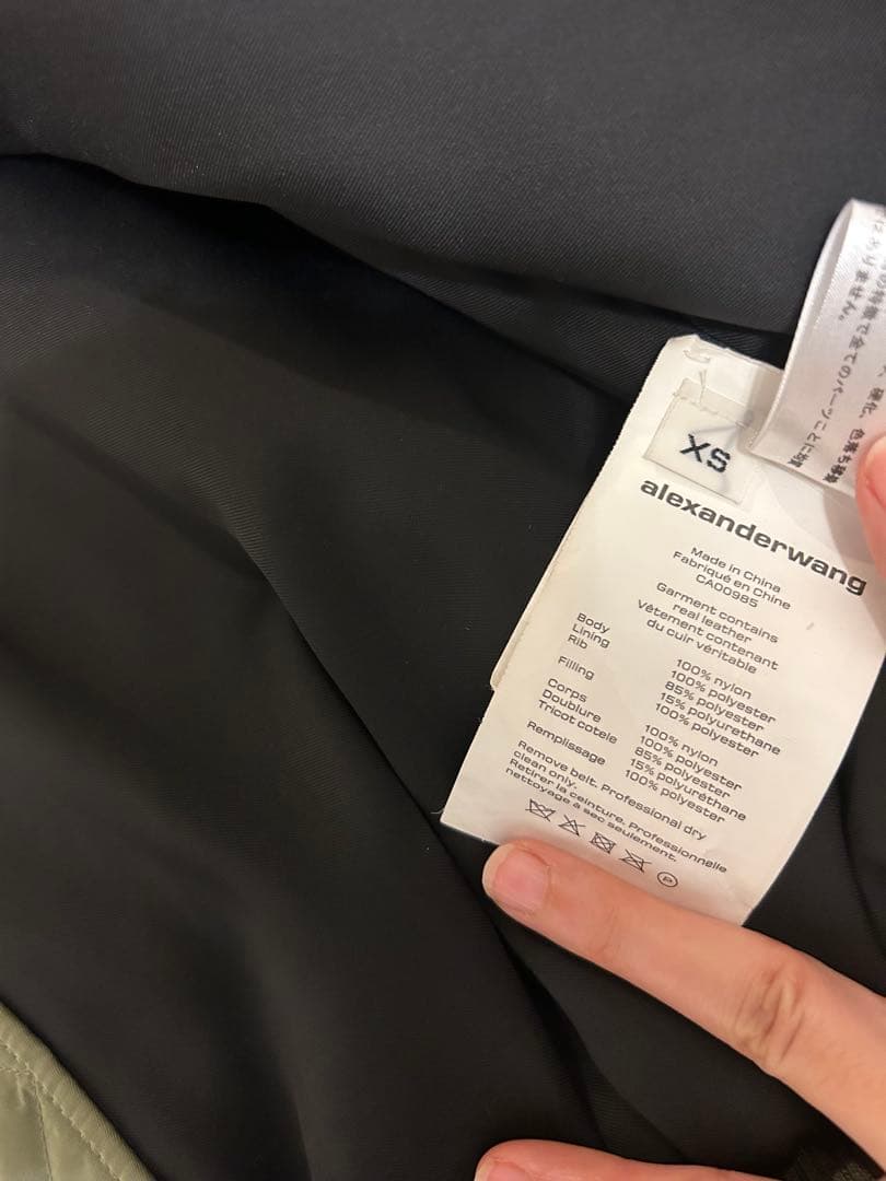 【定価20万円以上】Alexander Wang ベルト付き MA-1 カーキ