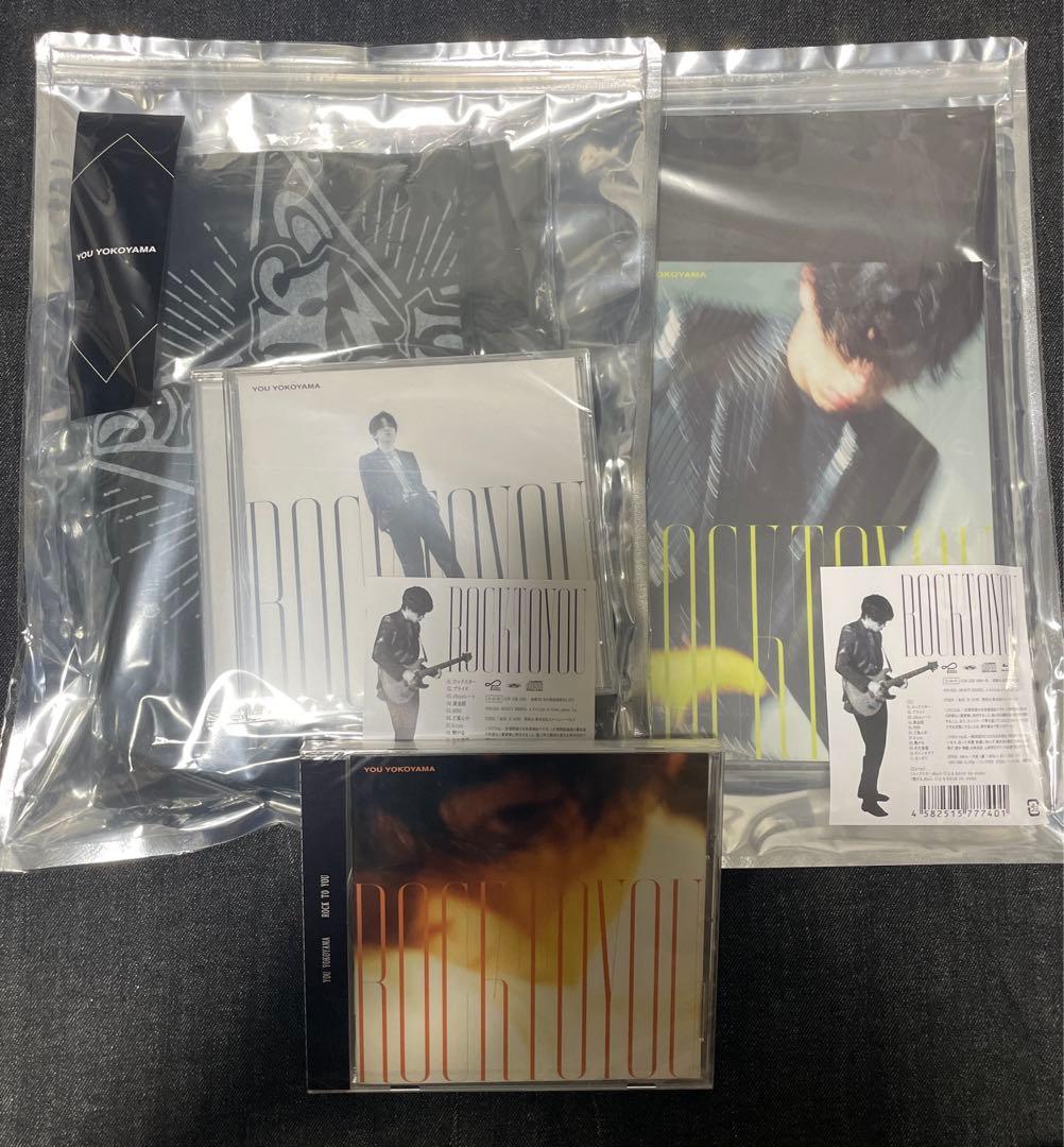 横山裕　ROCK TO YOU 3形態セット