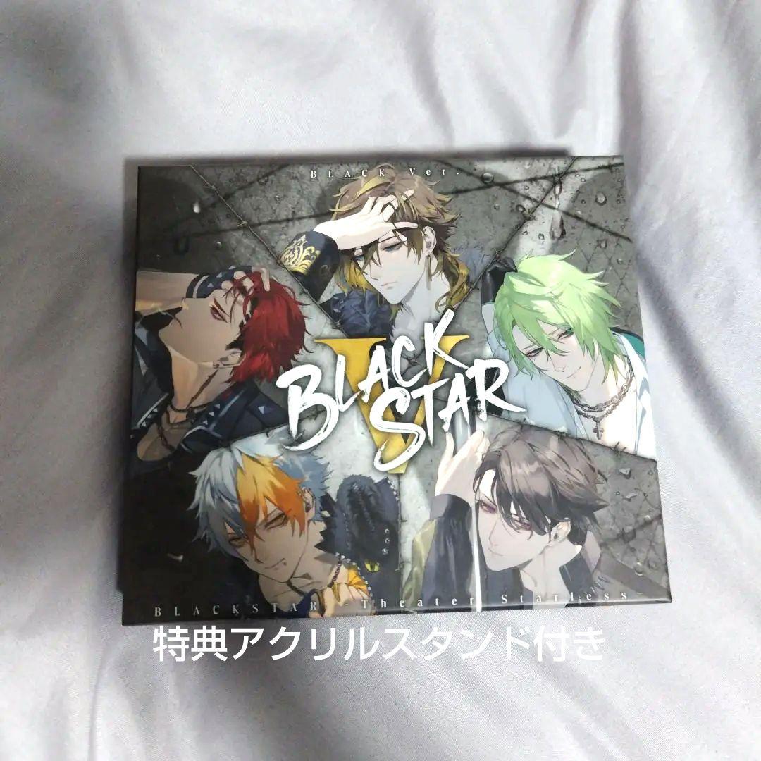 お*し様 ブラスタ　アルバム　BLACKSTARⅴ
