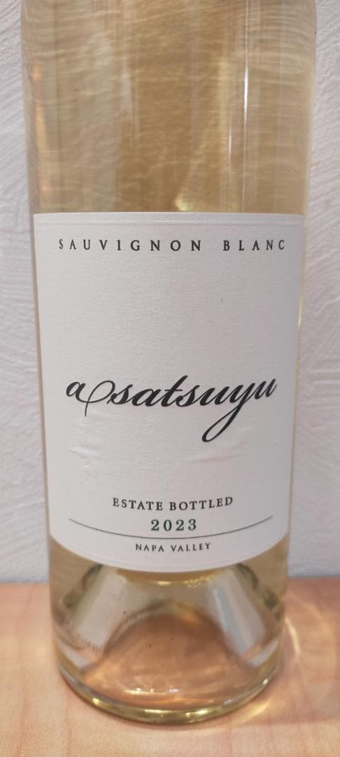 タ*ン様 【神奈川県限定発送】白ワイン あさつゆ asatsuyu 2023 朝