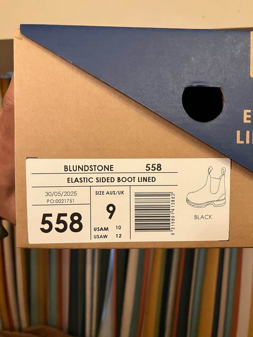 Blundstone サイドゴアブーツ クラシック　ボルタンブラック　サイズ9