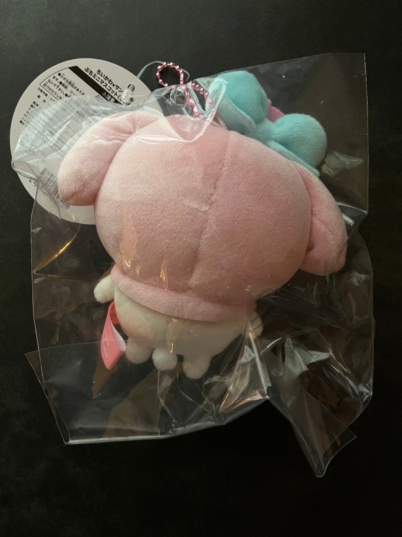 ちいかわサンリオキャラクターズぷちミニマスコット