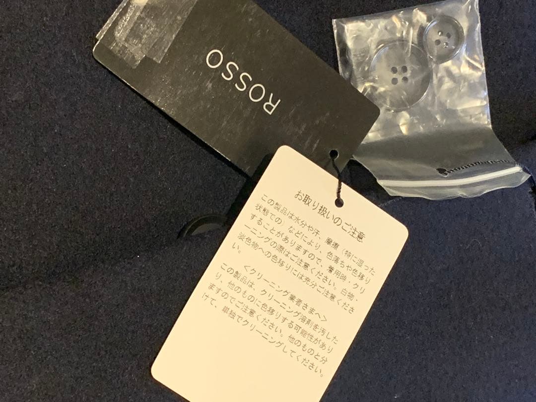 ROSSO urban research メンズコート　サイズL