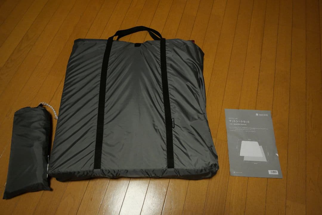  peak 2ルームテントエルフィールドインナーシート・マット