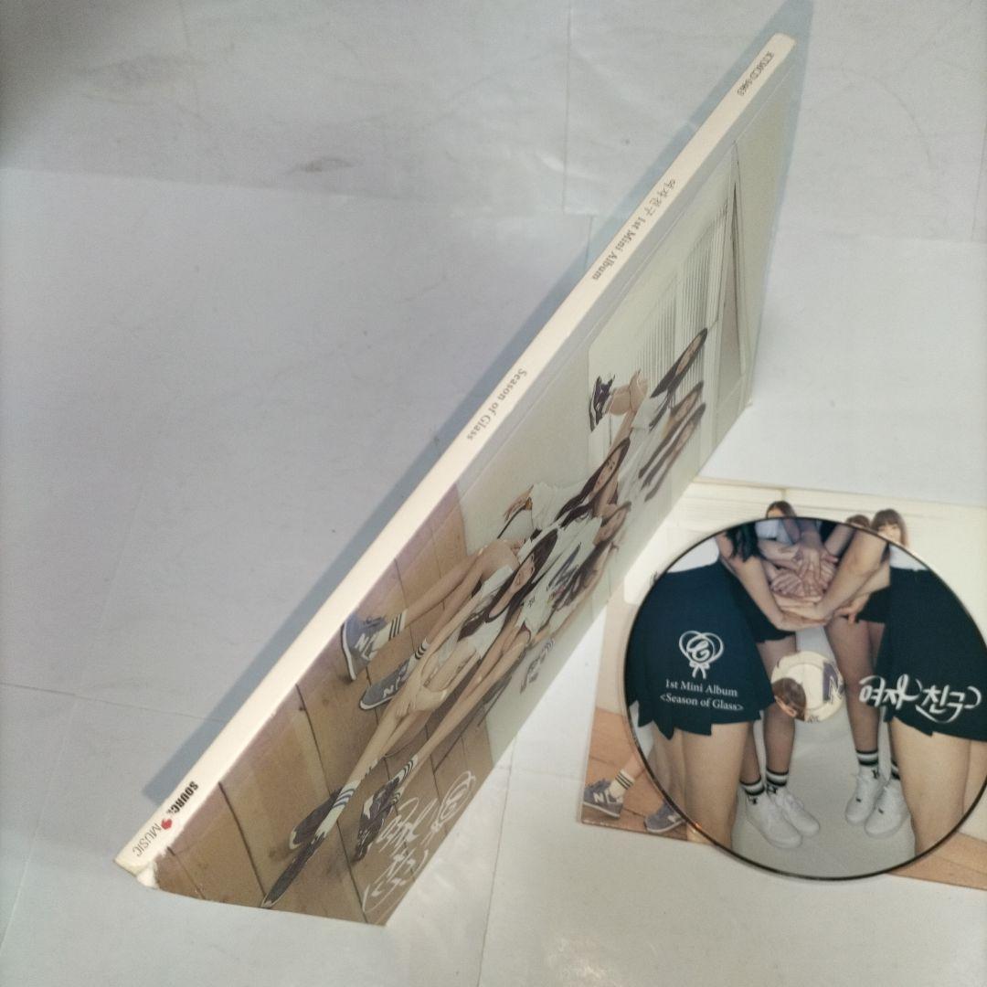 レア 希少⭐GFRIENDのデビューEP⭐Season of Glass韓国