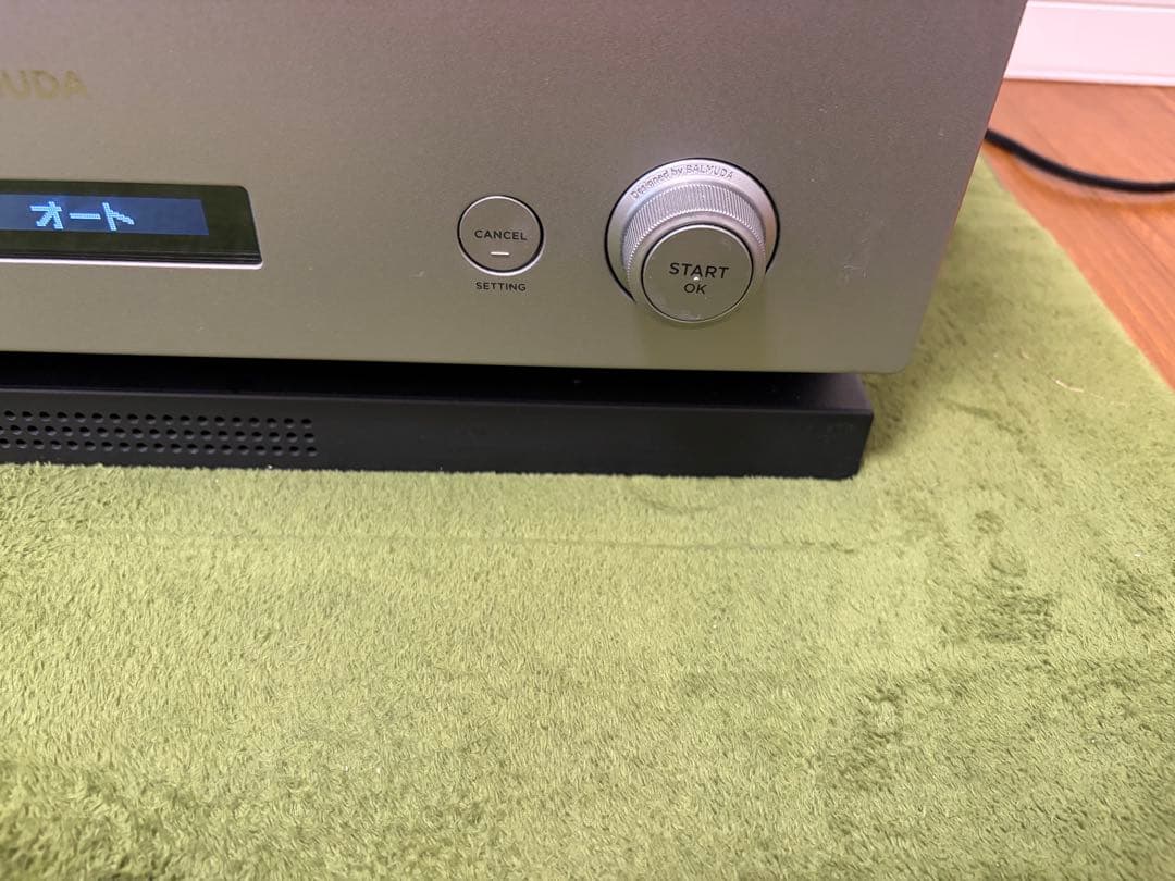 BALMUDA The Range K04A-SU 2021年モデル 値下げ不可