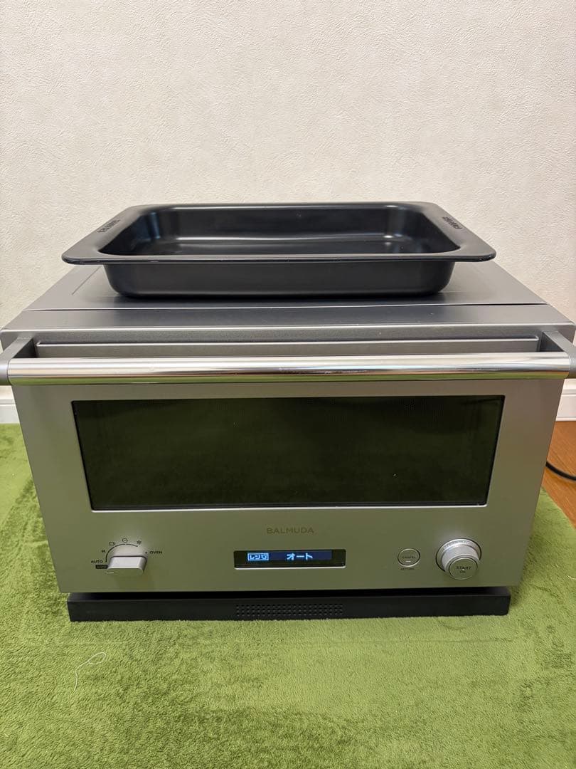 BALMUDA The Range K04A-SU 2021年モデル 値下げ不可