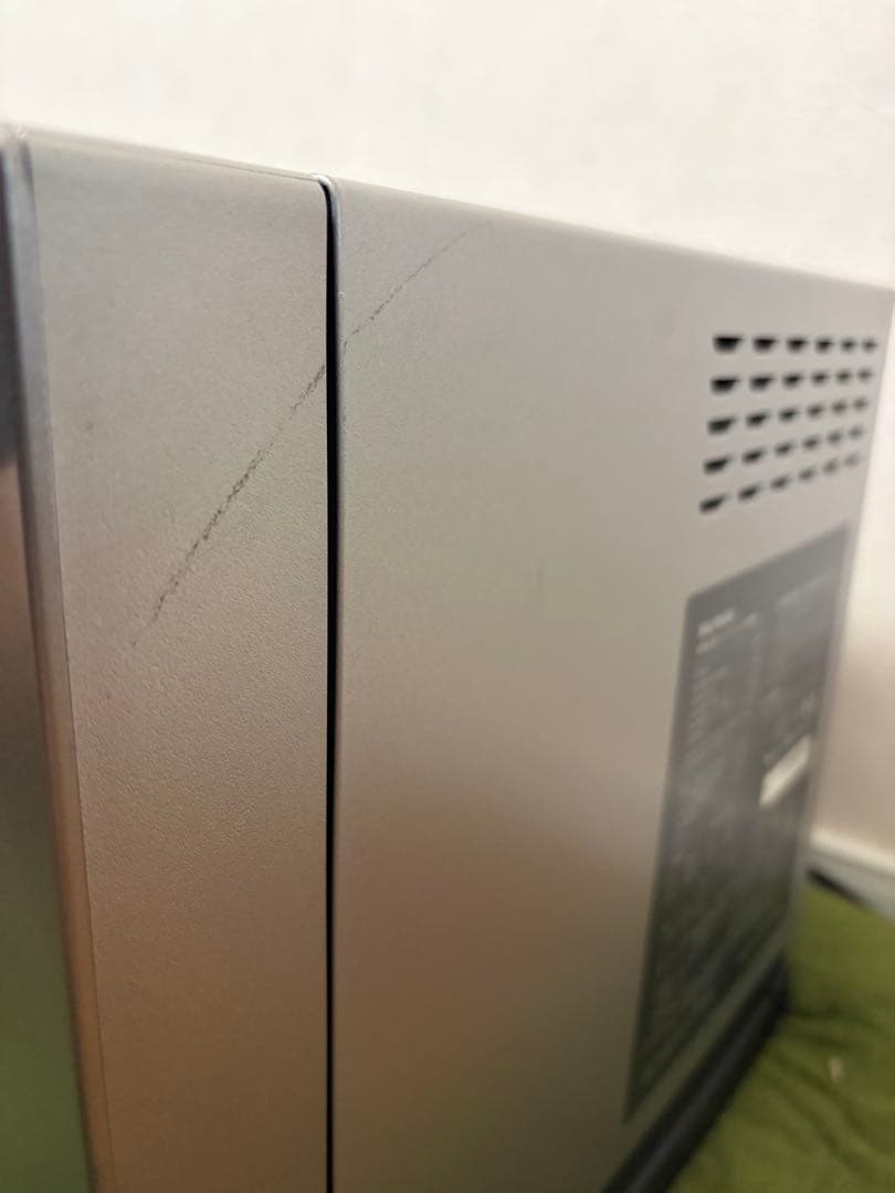 BALMUDA The Range K04A-SU 2021年モデル 値下げ不可