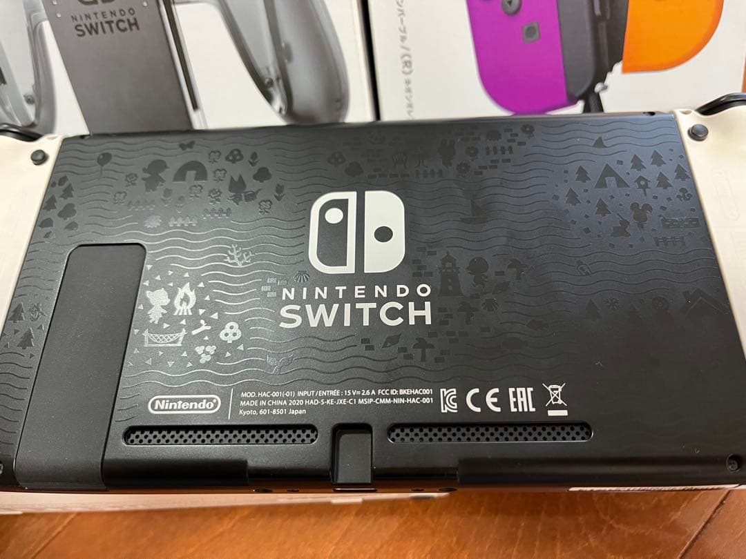 美品！Nintendo Switch あつまれどうぶつの森　いろいろセット