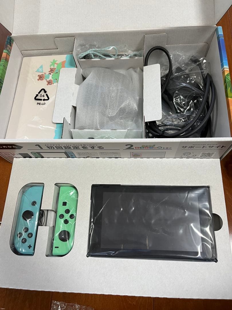 美品！Nintendo Switch あつまれどうぶつの森　いろいろセット