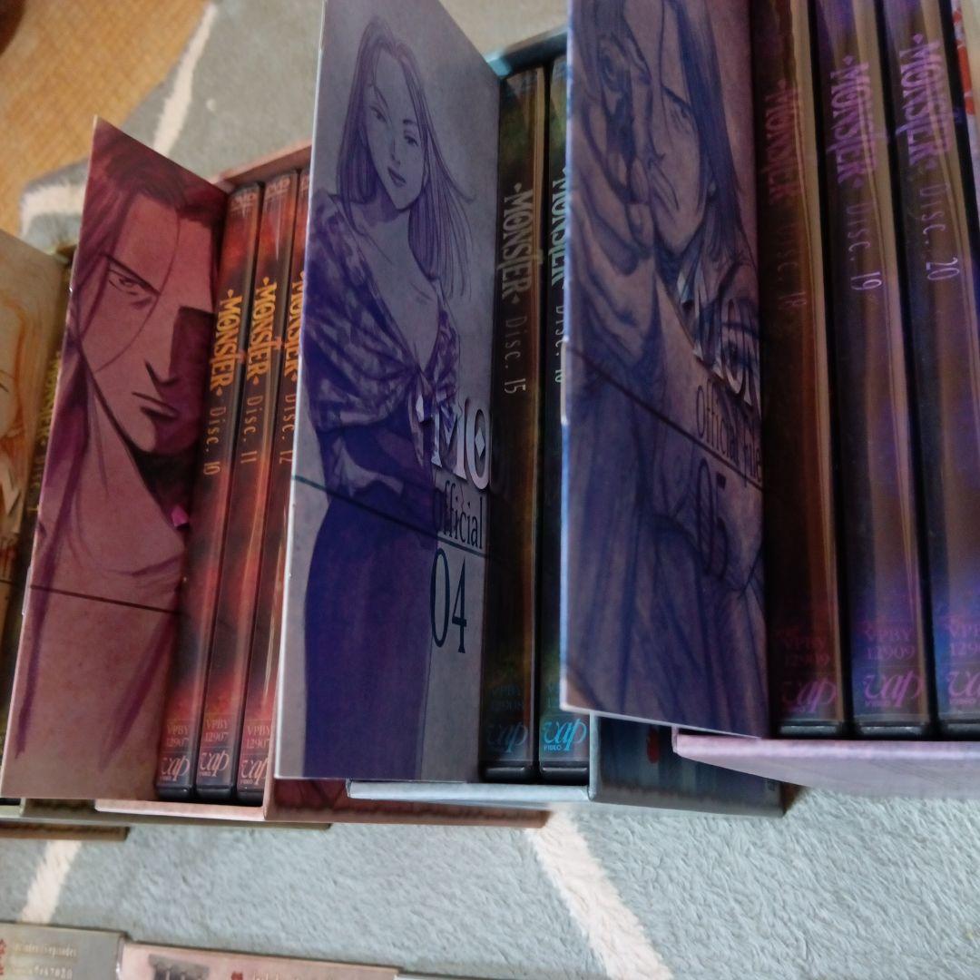 MONSTER DVD 全巻セット 限定版　浦沢直樹　アニメ　柔道　yawara