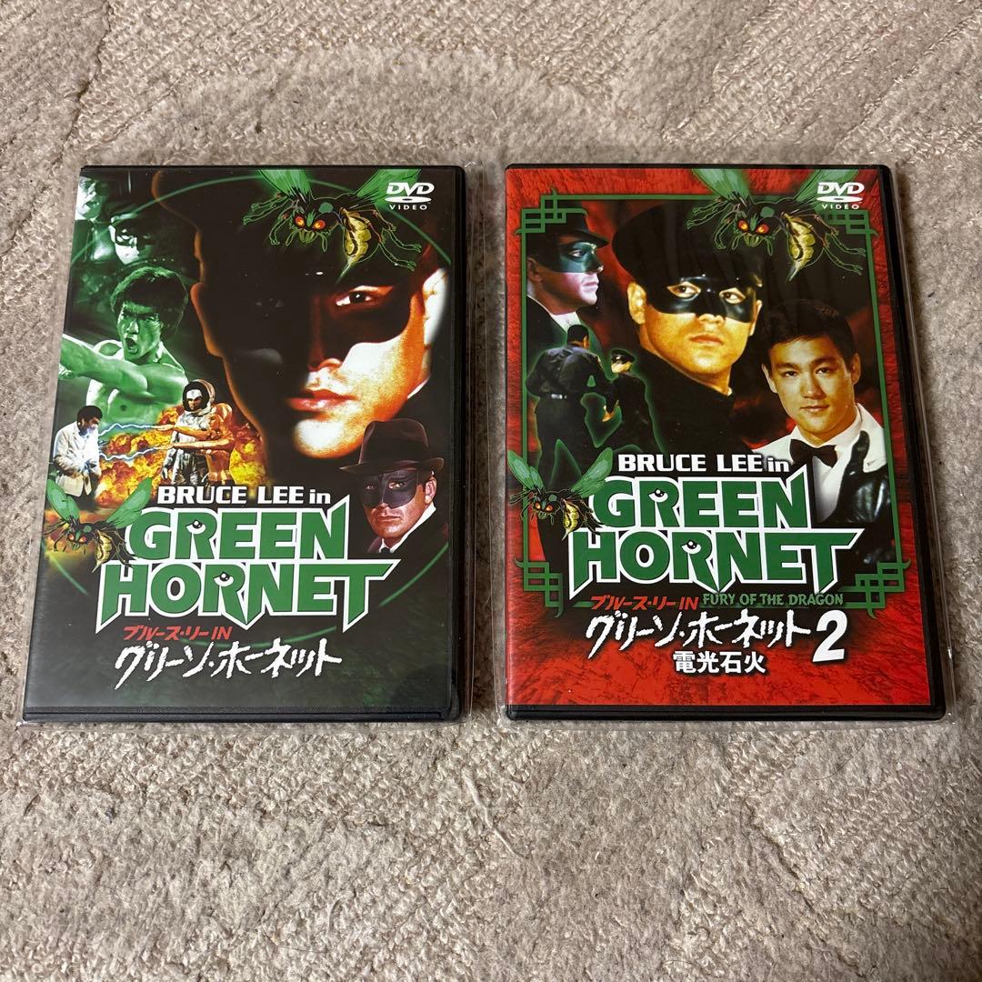 DVD ブルース・リー IN グリーン・ホーネット