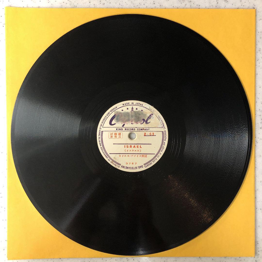 貴重‼︎見本盤‼︎! 78rpm MILES DAVIS SP