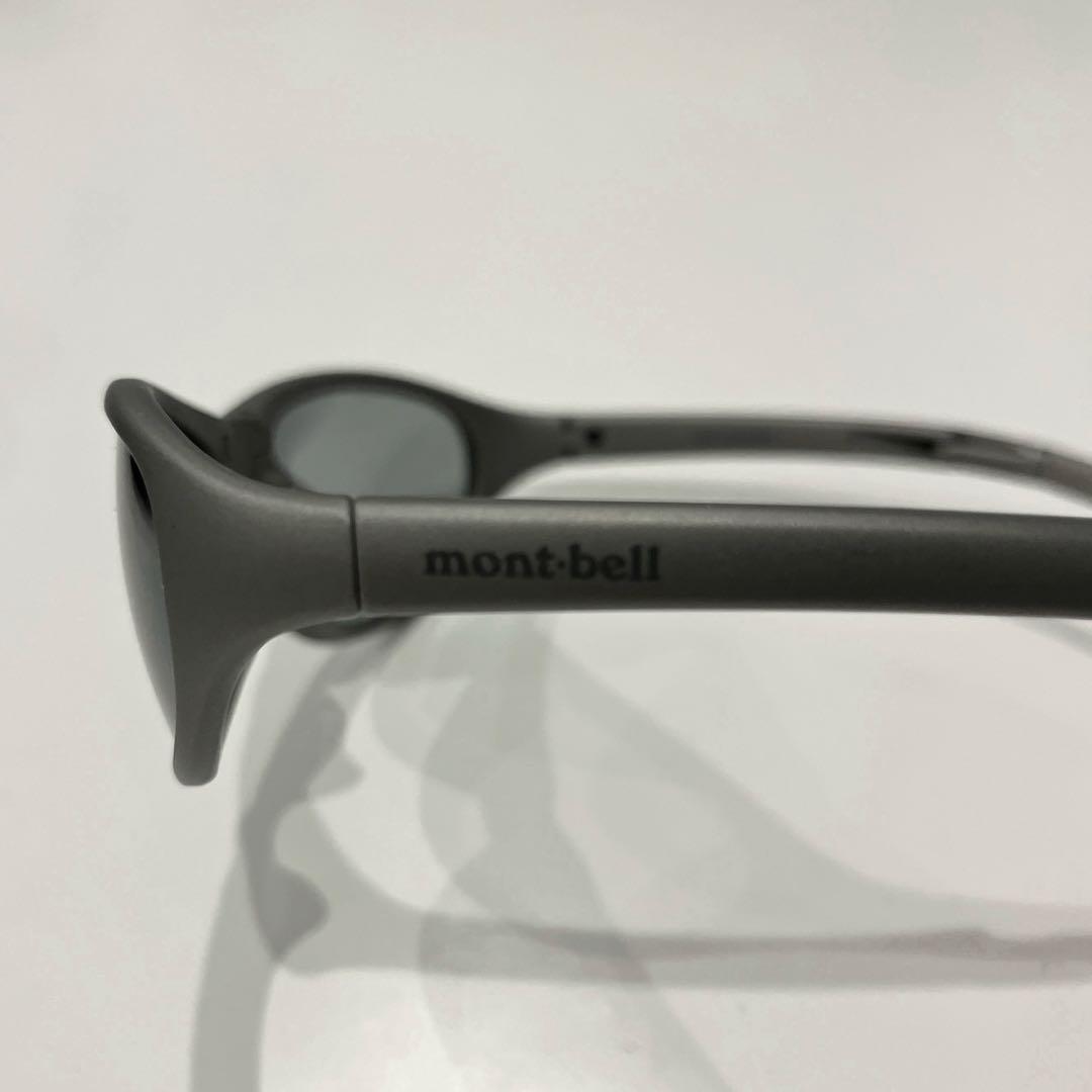 モンベル トレッキンググラス シルバー