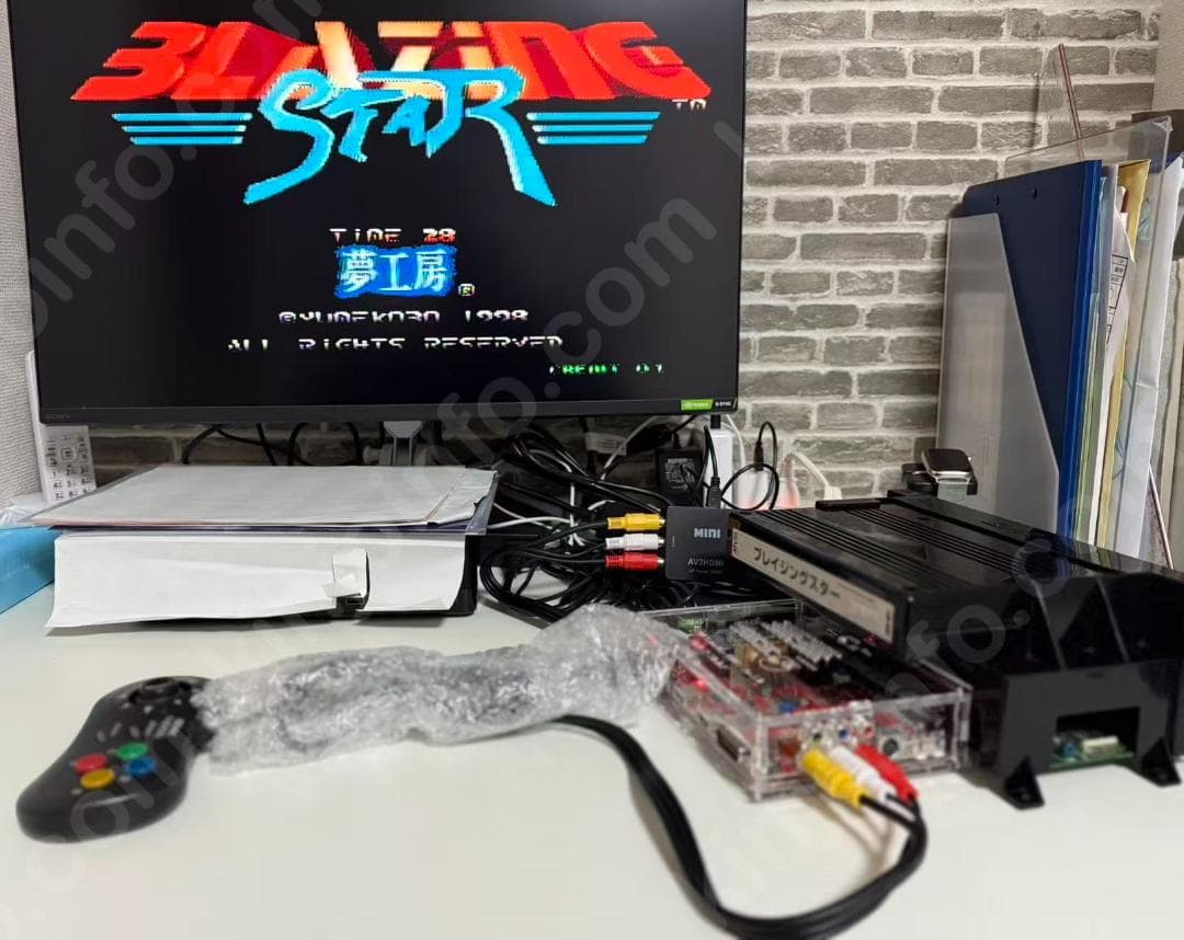 ★週末セール★ブレイジングスター（Blazing Star）【中古・JP日本版】