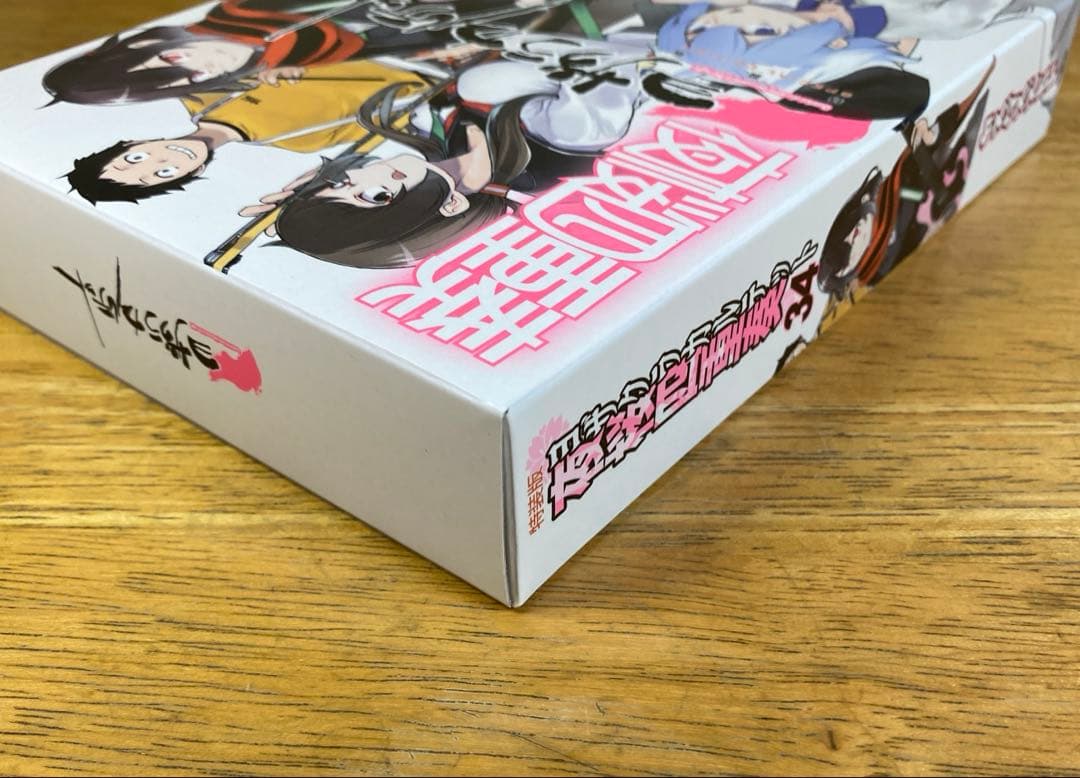 夜桜四重奏　まとめ26冊（一部特典ナシ)