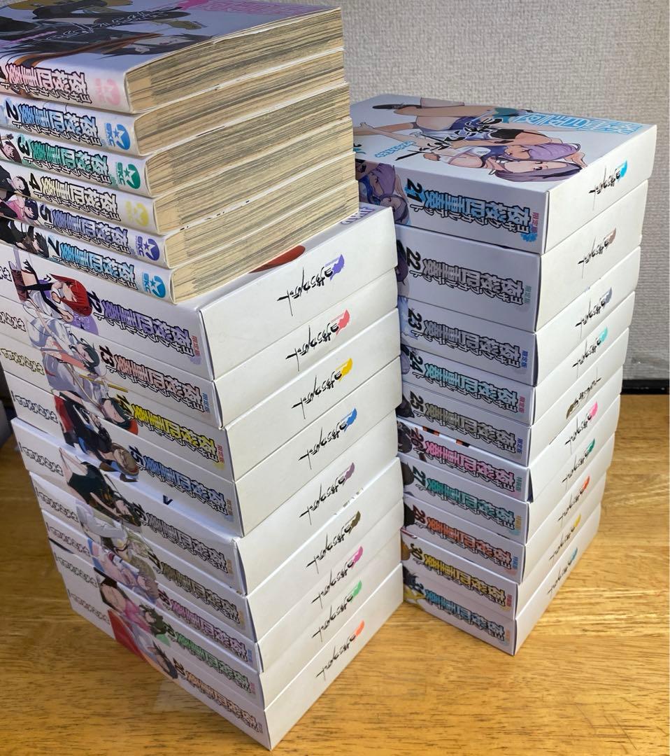 夜桜四重奏　まとめ26冊（一部特典ナシ)