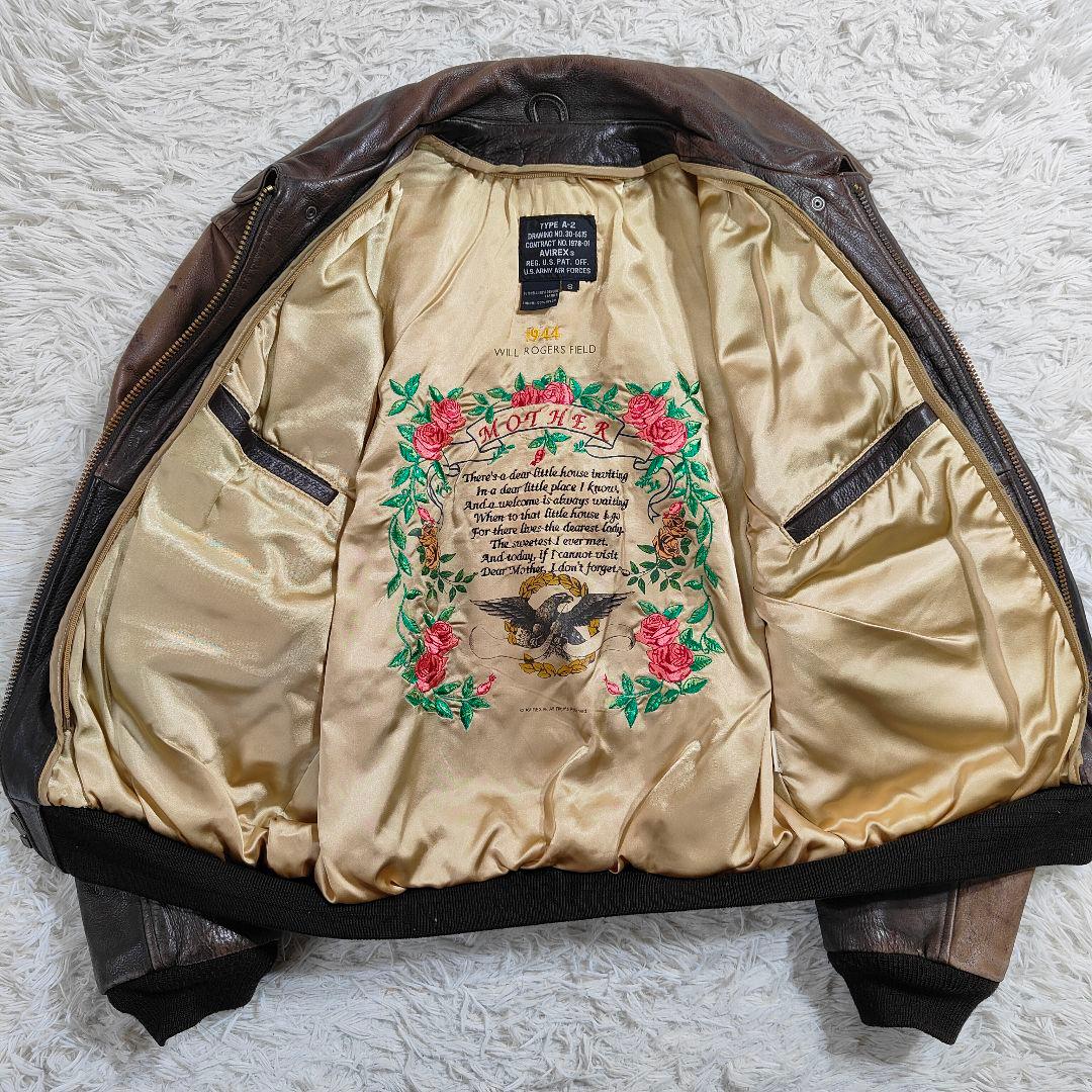 AVIREX A-2 フライトジャケット 取外可能ライナー付 ブラウン 茶 S