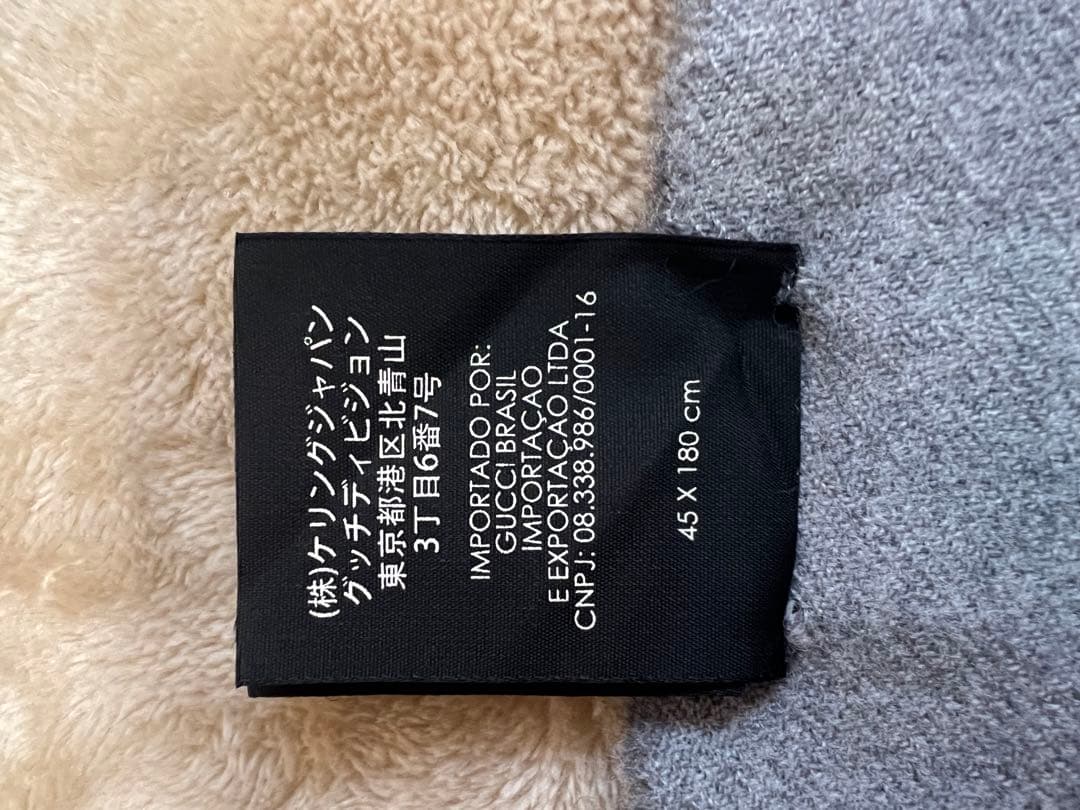 【美品】GUCCI ウールマフラーグレー　イタリア製