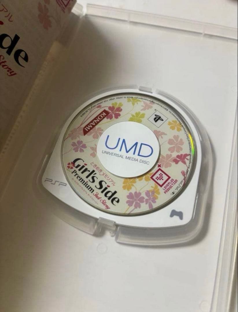 ときめきメモリアル girl’s side ソフトまとめ売り