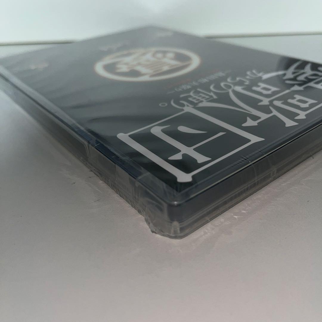 憂歌団/憂歌団からの便り。～島田和夫祭り～〈2枚組〉