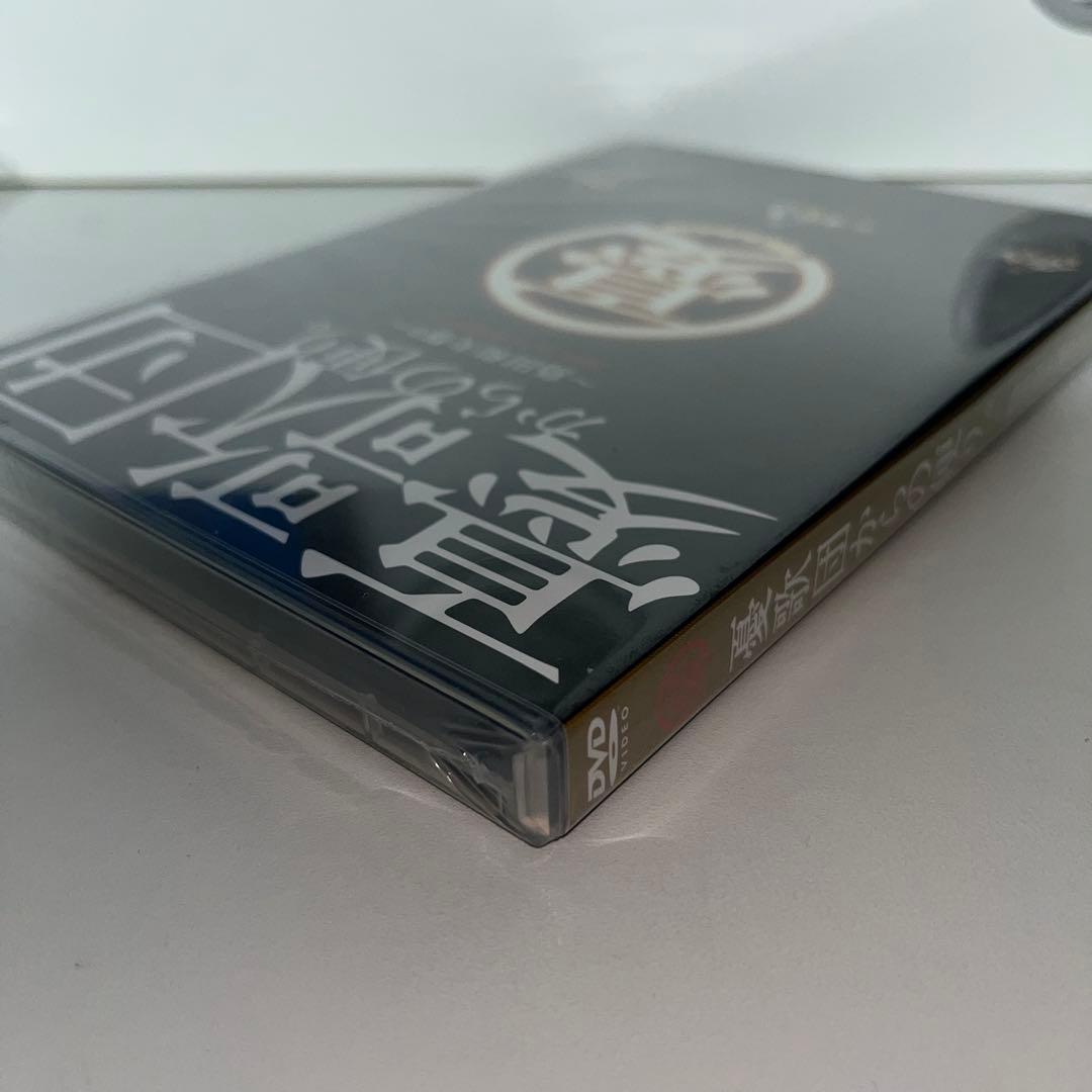 憂歌団/憂歌団からの便り。～島田和夫祭り～〈2枚組〉