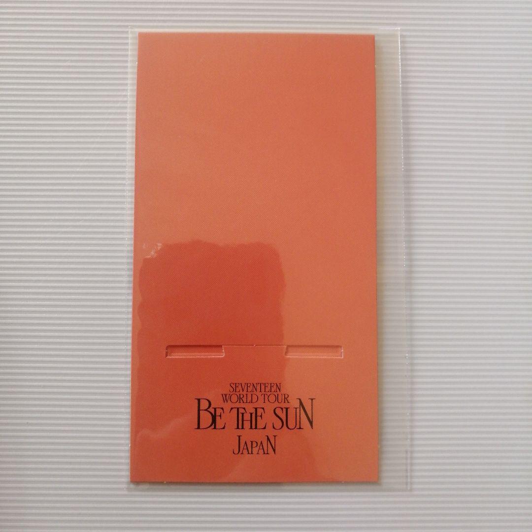 SEVENTEEN BE THE SUN DVD セブチ ビザサン