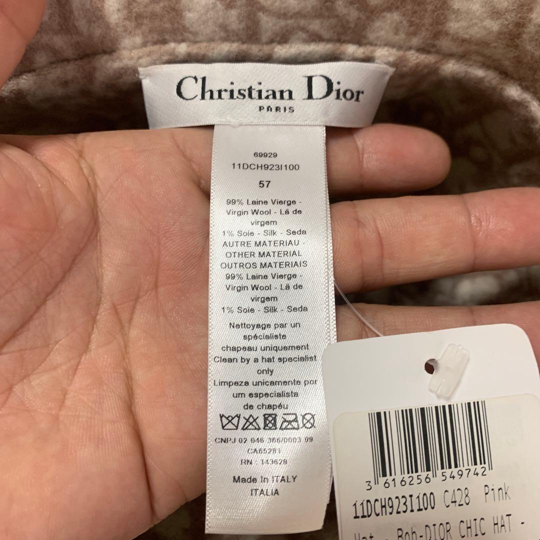 新品未使用品 ディオール 11DCH923I100ボブバケットハット サイズ57