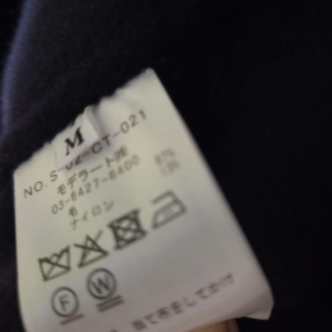 ★Soeju ソージュ ウールリバーローブコート★