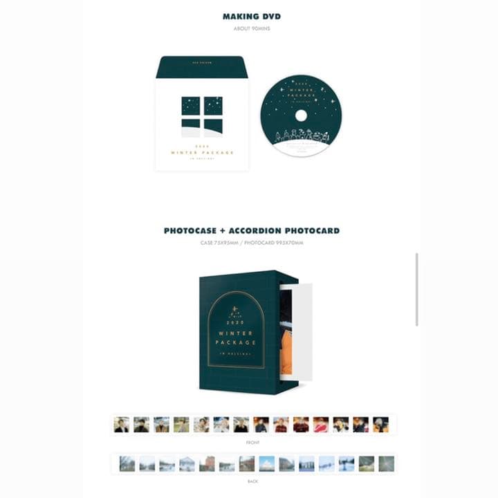 BTS WINTER PACKAGE 2020 ウィンパケ ウィンターパッケージ