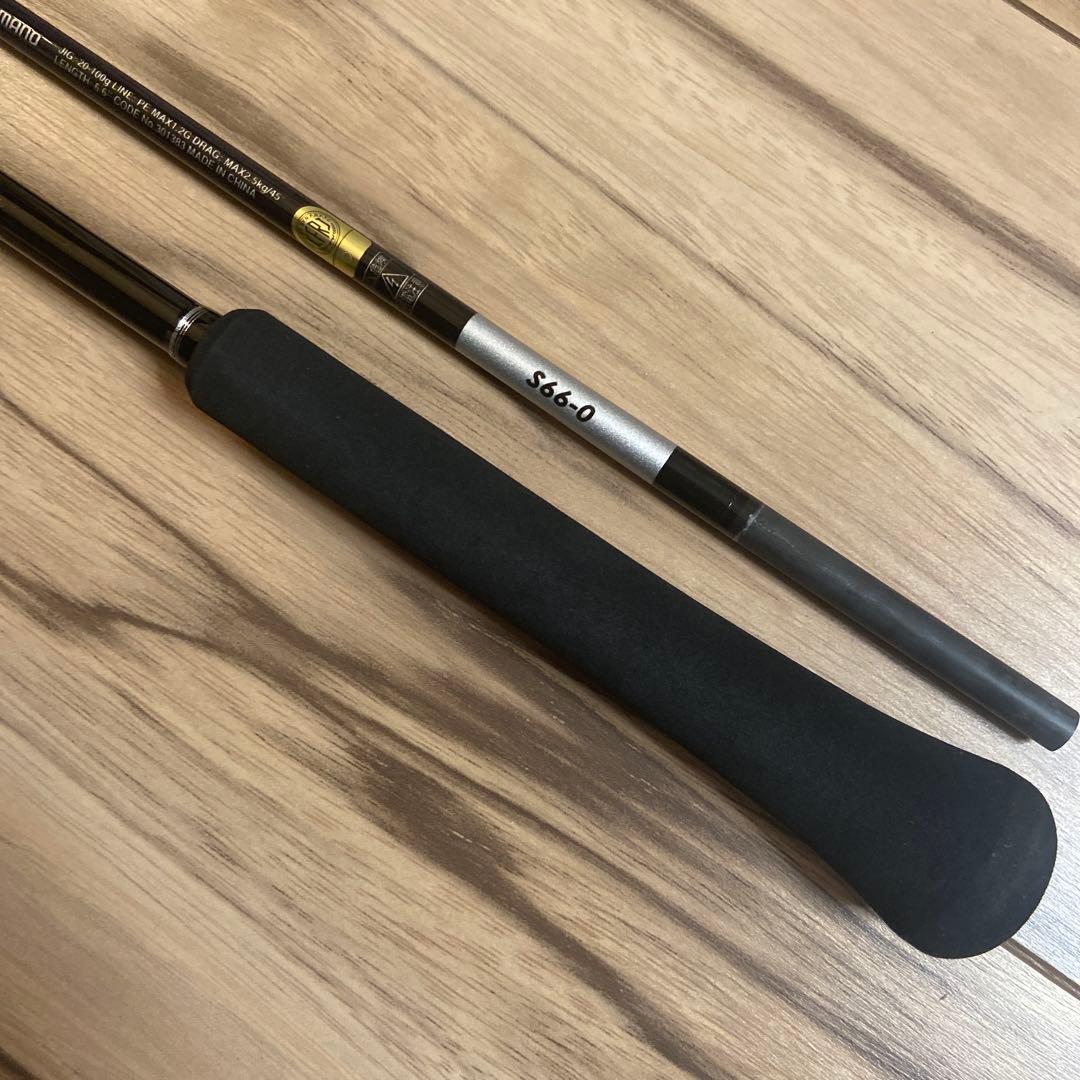 シマノ グラップラー　BB　タイプLJ　S66-0