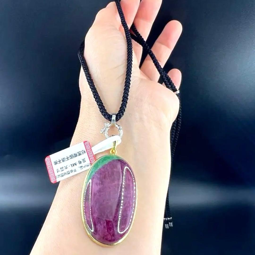 天然無処理大粒ルビーインゾイサイト オーバルペンダントトップS925海外鑑定書