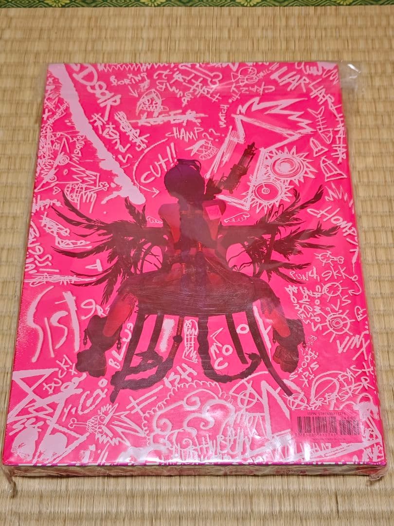 The Art and Making of Arcaneアーケイン アート