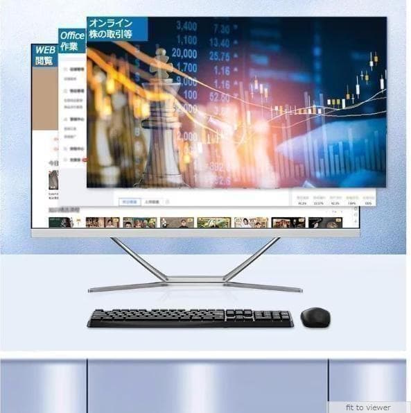 2025年発売 大人気 24型 新品 一体型PC Win11 SSD512GB