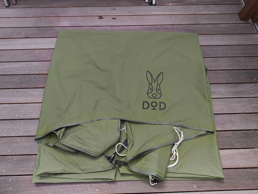 DOD いつかのタープTC TT5-919-KH