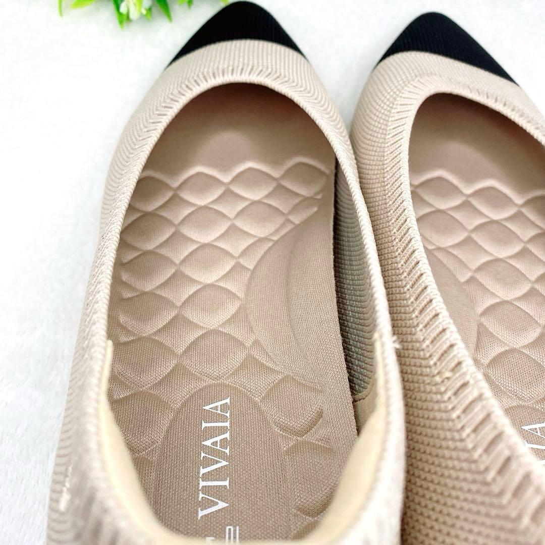 極美品✨VIVAIA ポインテッドフラットパンプス　37.5 ベージュ/ブラック