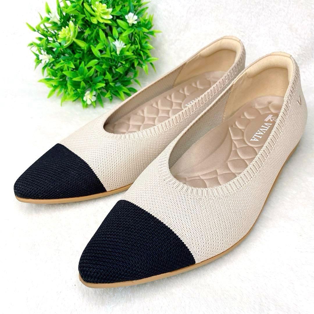 極美品✨VIVAIA ポインテッドフラットパンプス　37.5 ベージュ/ブラック