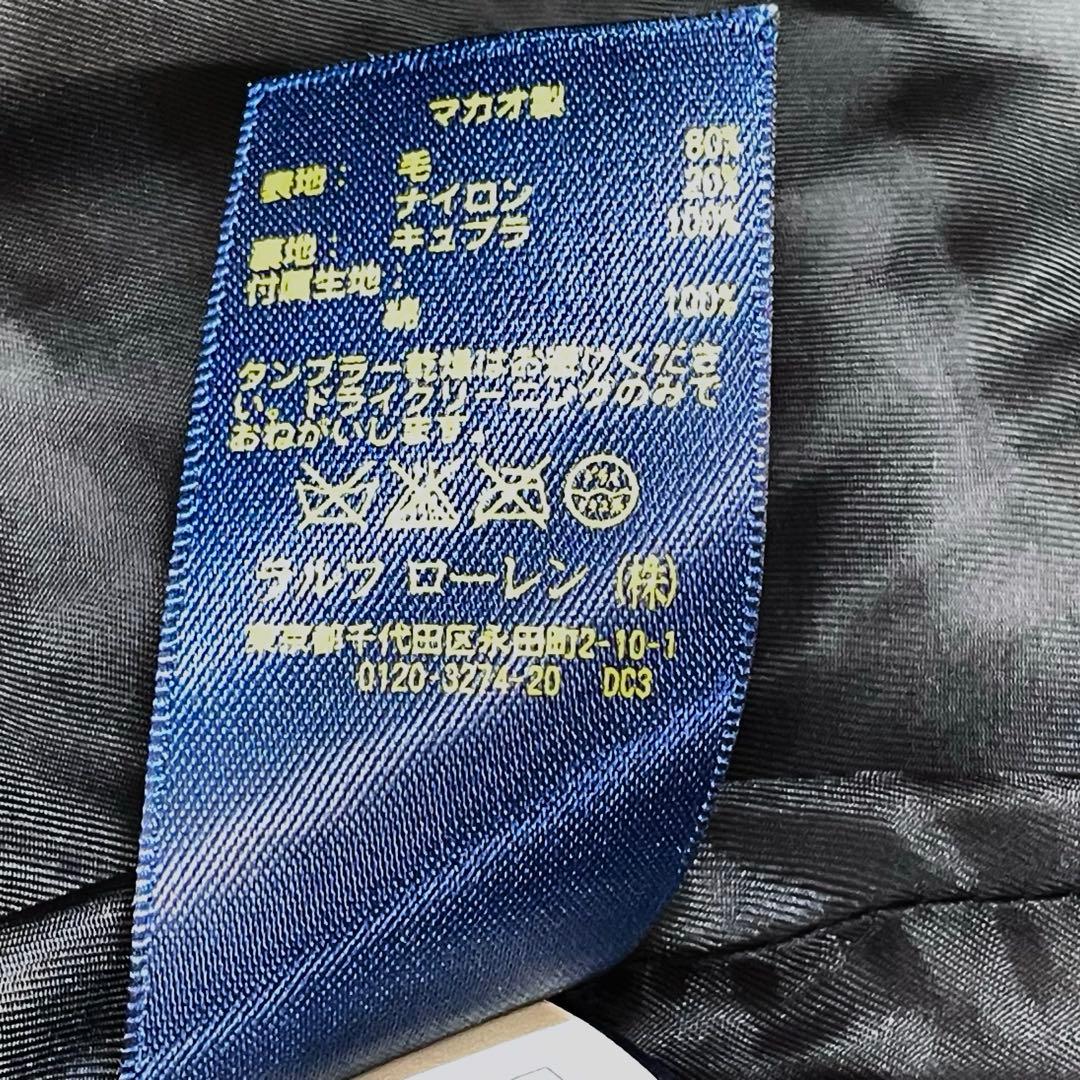 極美品✨ ポロラルフローレン 肉厚 メルトン生地 2WAY ピーコート ネイビー